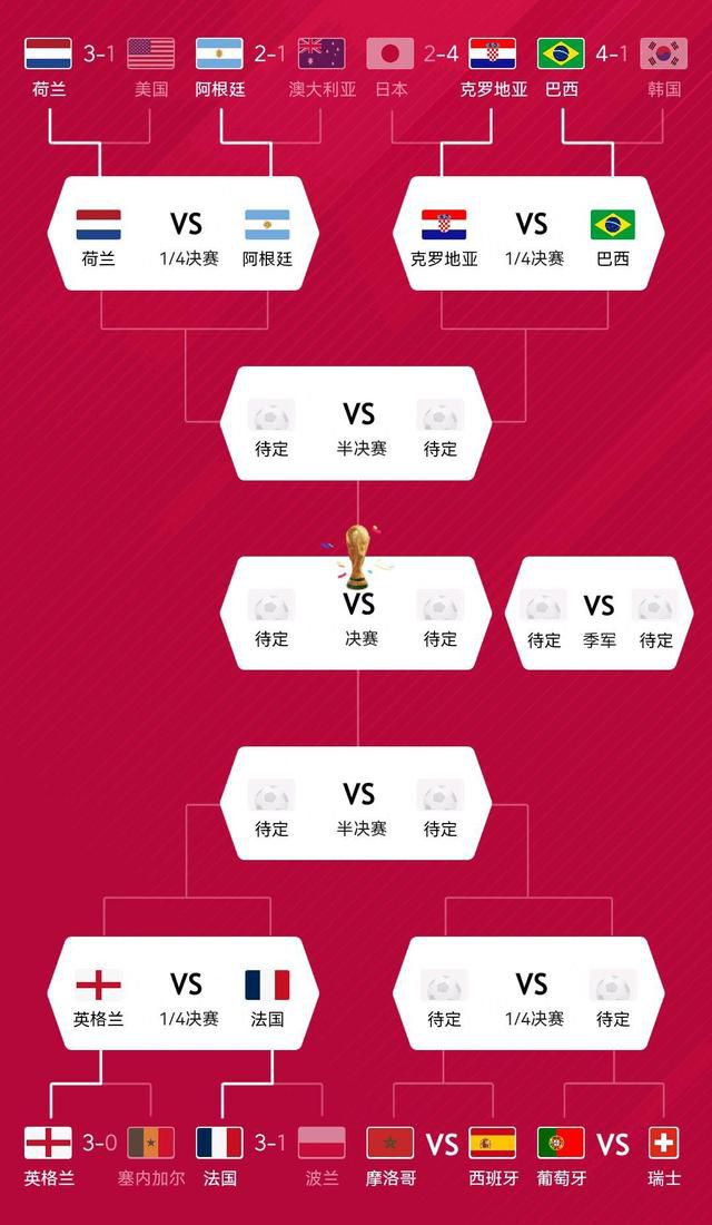 原本，她是打定主意，要直接拒绝的，但是没想到，苏知非竟然要用慈善的方式来跟自己合作。